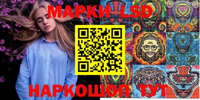 винт Нарткала