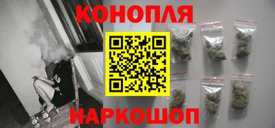 винт Нарткала