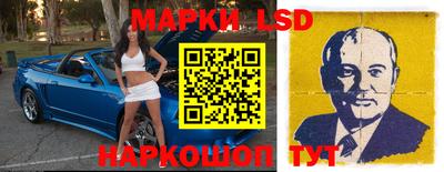 винт Нарткала