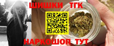 винт Нарткала