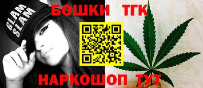 наркотики Нальчик