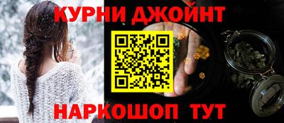 винт Нарткала