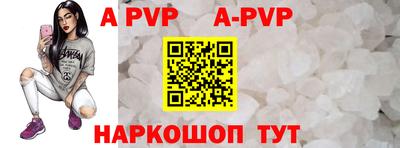 наркотики Нальчик