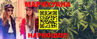 винт Нарткала