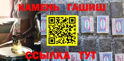 наркотики Нальчик