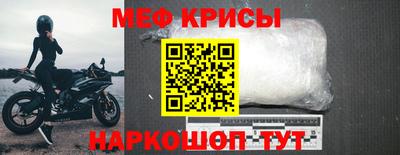 наркотики Нальчик