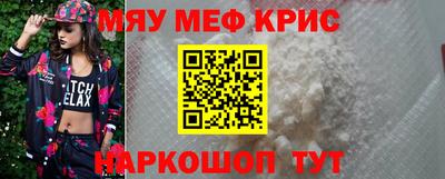 наркотики Нальчик